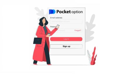 Kā reģistrēties un iemaksāt naudu Pocket Option