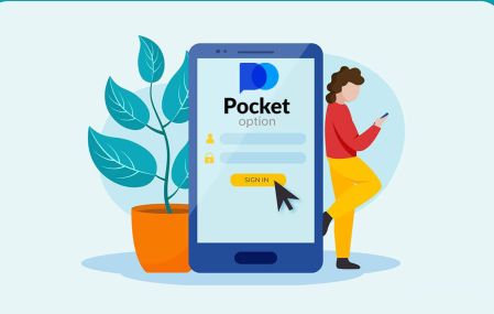 كيفية التسجيل وتسجيل الدخول لحساب Pocket Option Broker Trading