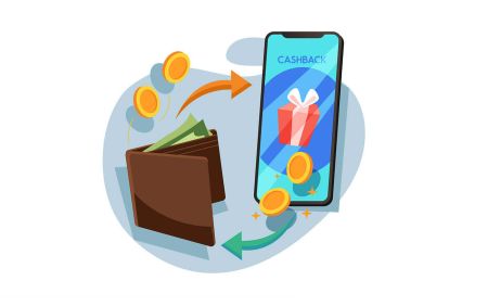 Pocket Option'de Cashback Nasıl Etkinleştirilir ve Cashback Yüzdesi Nasıl Arttırılır