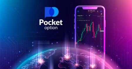 Aplikasyon mobil nan Pocket Option