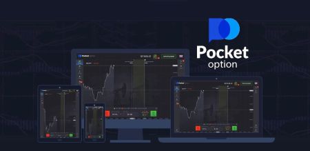 Pocket Optioni rakenduse allalaadimine ja installimine sülearvutile/arvutile (Windows)