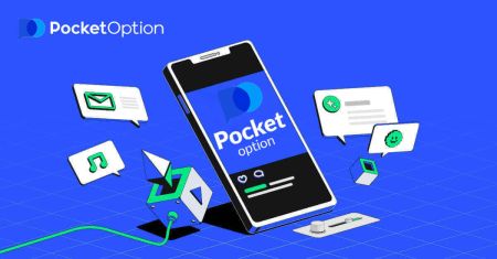 Pocket Option сайтындағы мобильді қолданбалар