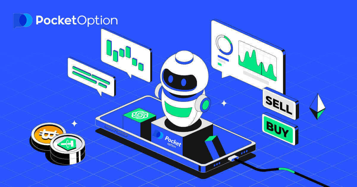 Comment se connecter et commencer à négocier des options numériques sur Pocket Option