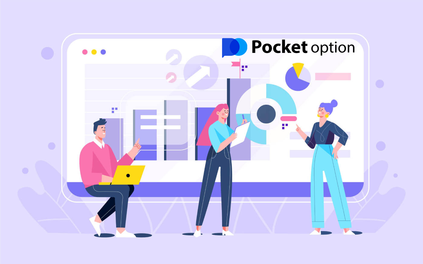 كيفية تسجيل الدخول والبدء في تداول الخيارات الرقمية في Pocket Option 