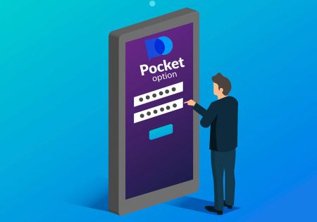 Pocket Option で取引口座を開設する方法