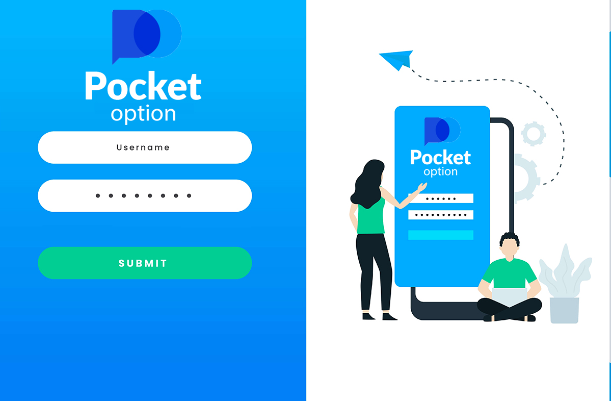 كيفية تسجيل الدخول إلى Pocket Option 