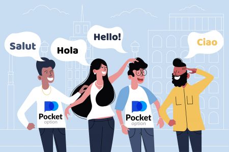Многоязычная поддержка Pocket Option