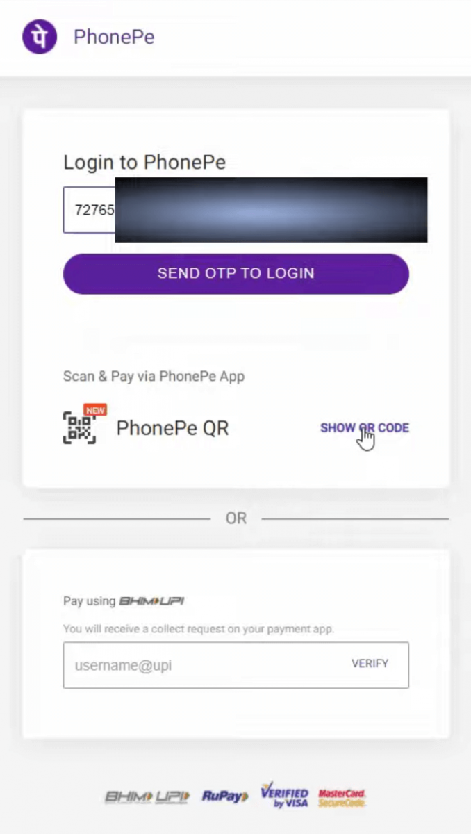 Deposit Money in Pocket Option via Bank Transfer, E-payments (GlobePay, Airtel Money wallet, MobiKwik wallet, JioMoney, OlaMoney wallet, Freecharge wallet, PhonePe wallet) and Cryptocurrency in India