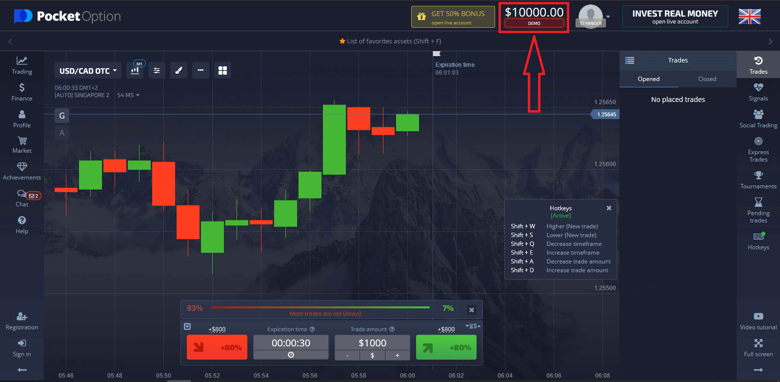 How to register on pocket option. Покет оптион. Pocket option logo. Pocket option trading. Интерфейс торговли.